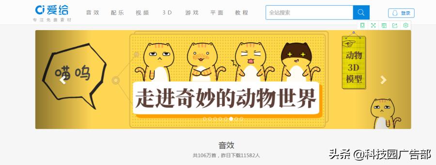 做剪辑的素材工具,短视频剪辑素材工具哪个好用一点