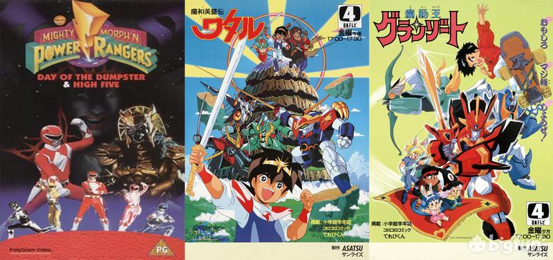 穿上一身牛B机甲放大招是每个男孩的美梦