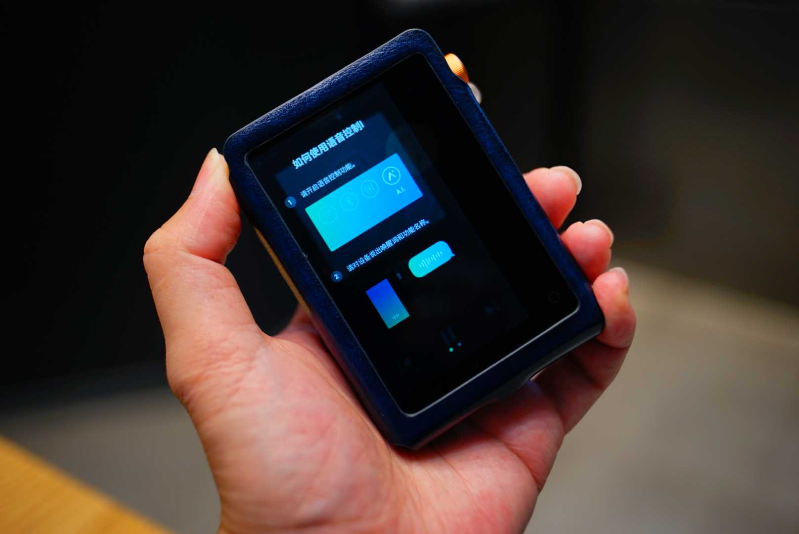 艾利和ct15评测：全球首款ai语音*放播**器，开口就能找到你想听的