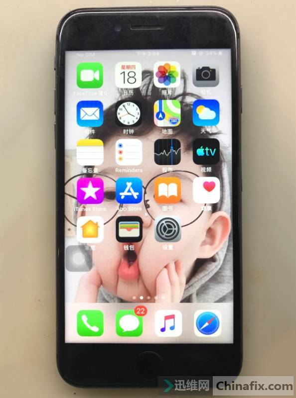 iphone8屏幕不息屏,iphone8息屏不开机