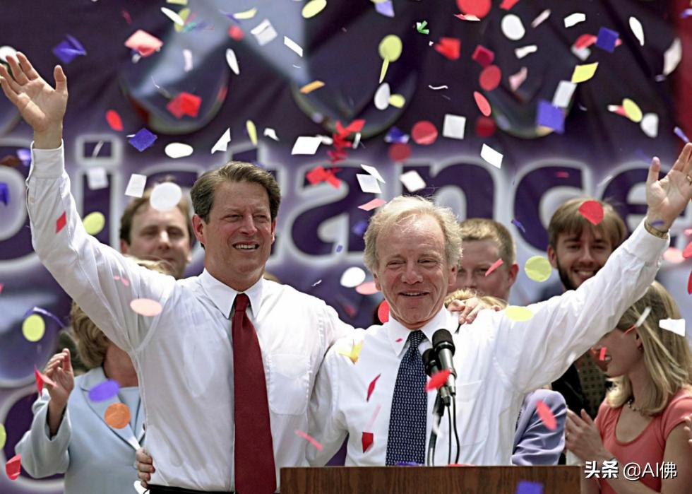 美国政治前十号人物,美国政治五大支柱