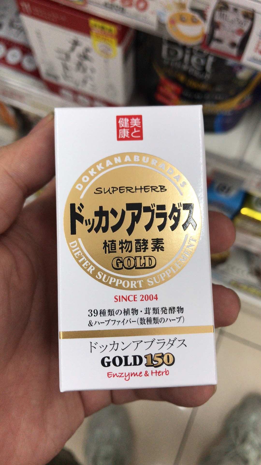日本药妆店必买的护发品,日本药妆店必买清单排行榜