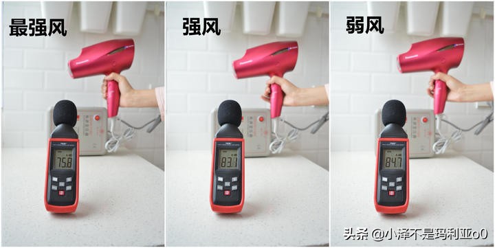 如何挑选一款吹风机,吹风机选购主要看什么