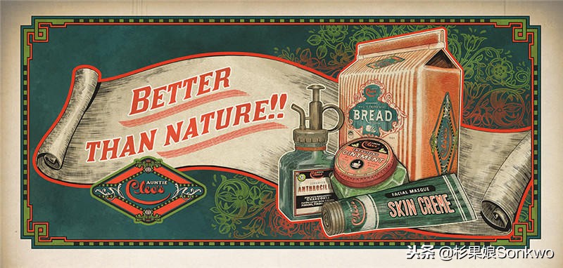 游戏午报：黑曜石将于TGA公布新游戏；《战争机器》电影换新编剧