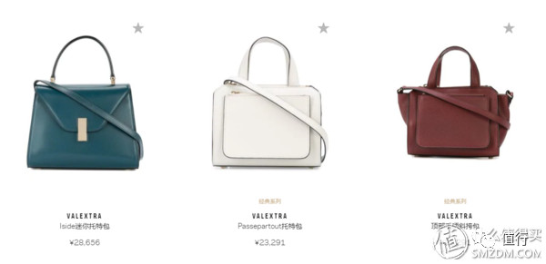 有什么海淘网站支持支付宝直邮,值得收藏的五个海淘网站