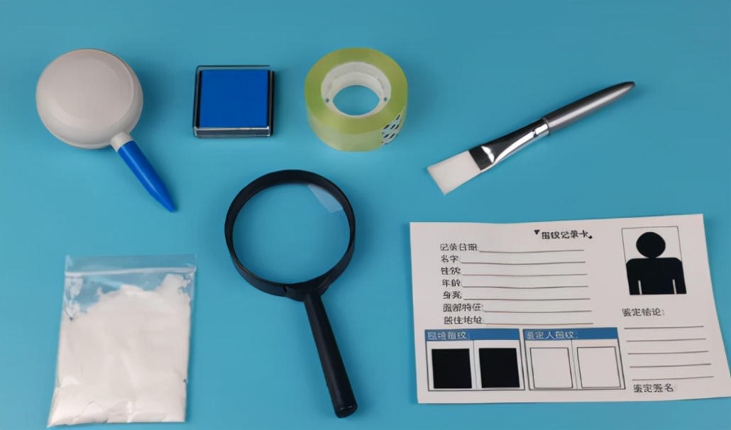 再现指纹的实验怎么做,有关指纹的科学小实验