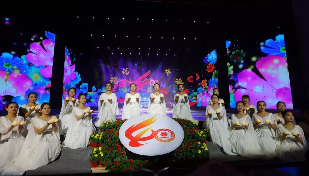 开来继往,开来继往什么意思