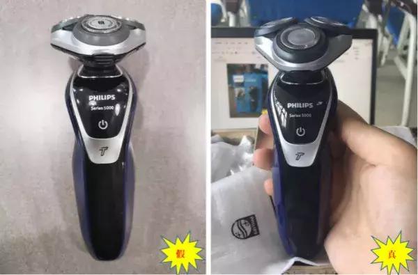卖给你成本十几块的假飞利浦剃须刀后，他们住进了1000万的别墅