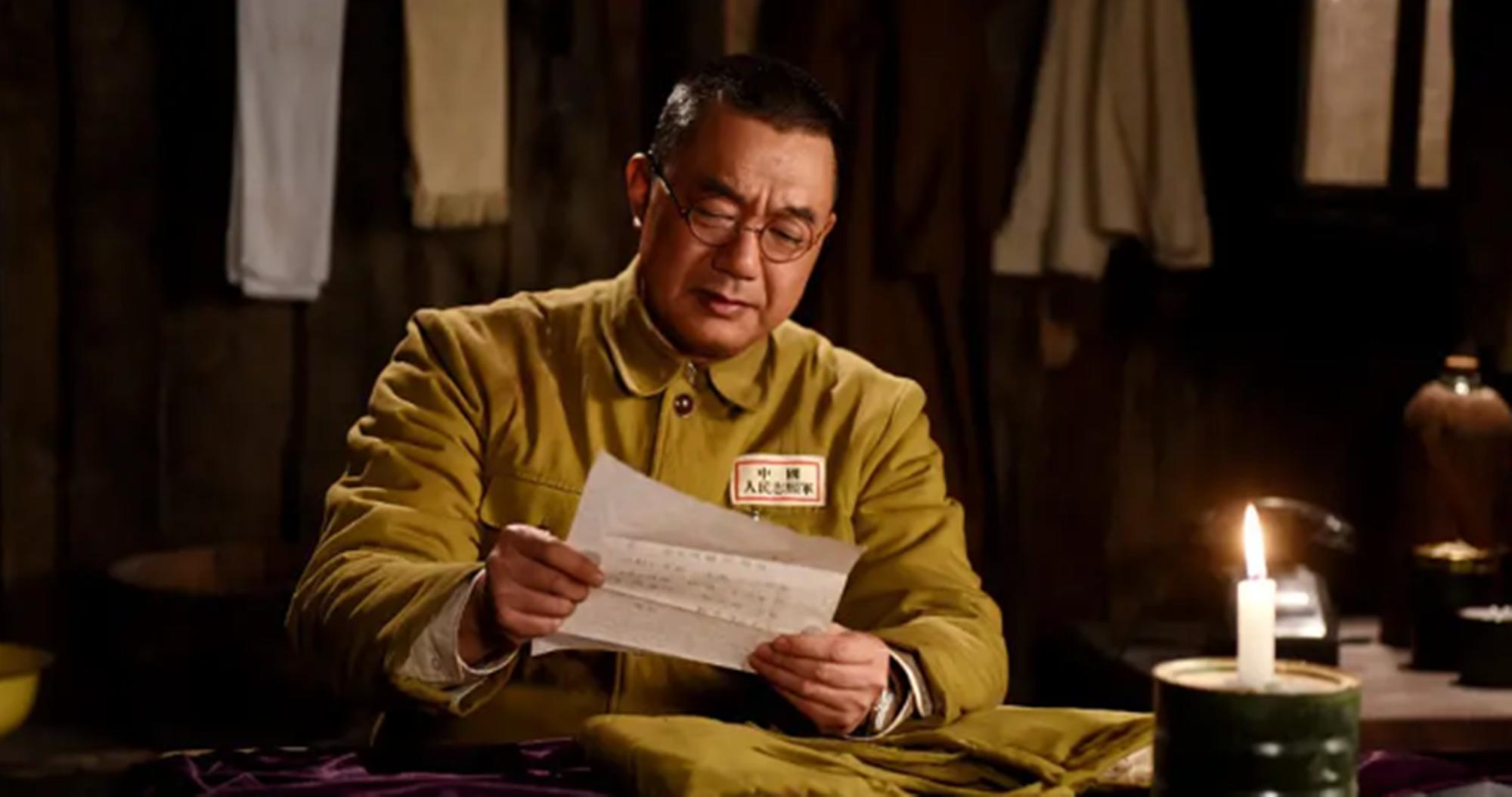 周小斌长津湖,周小斌长津湖演的谁