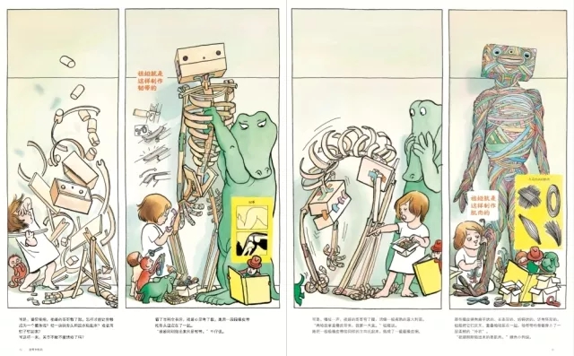 423读书节诚意推荐,423书香节