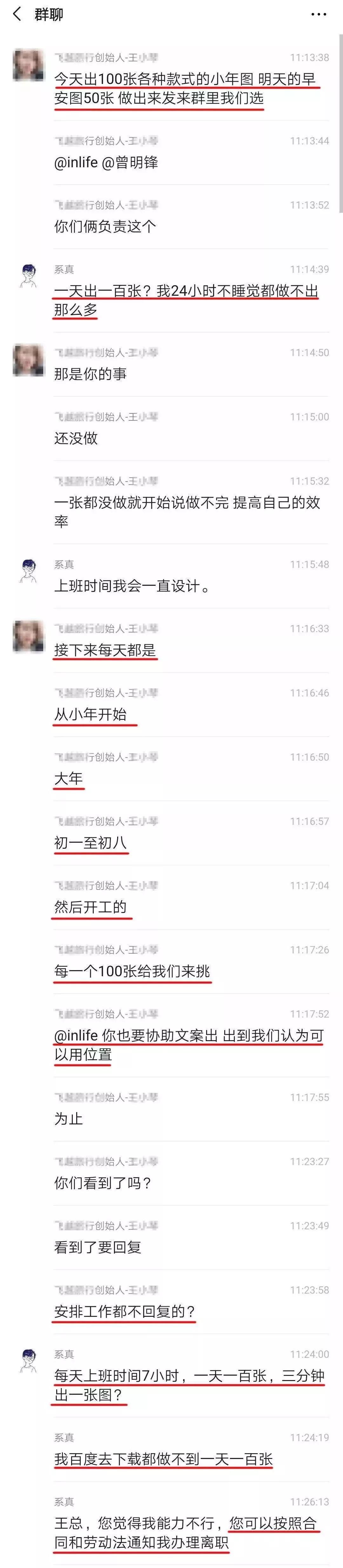 免费在线设计出图,在线设计作图网站推荐