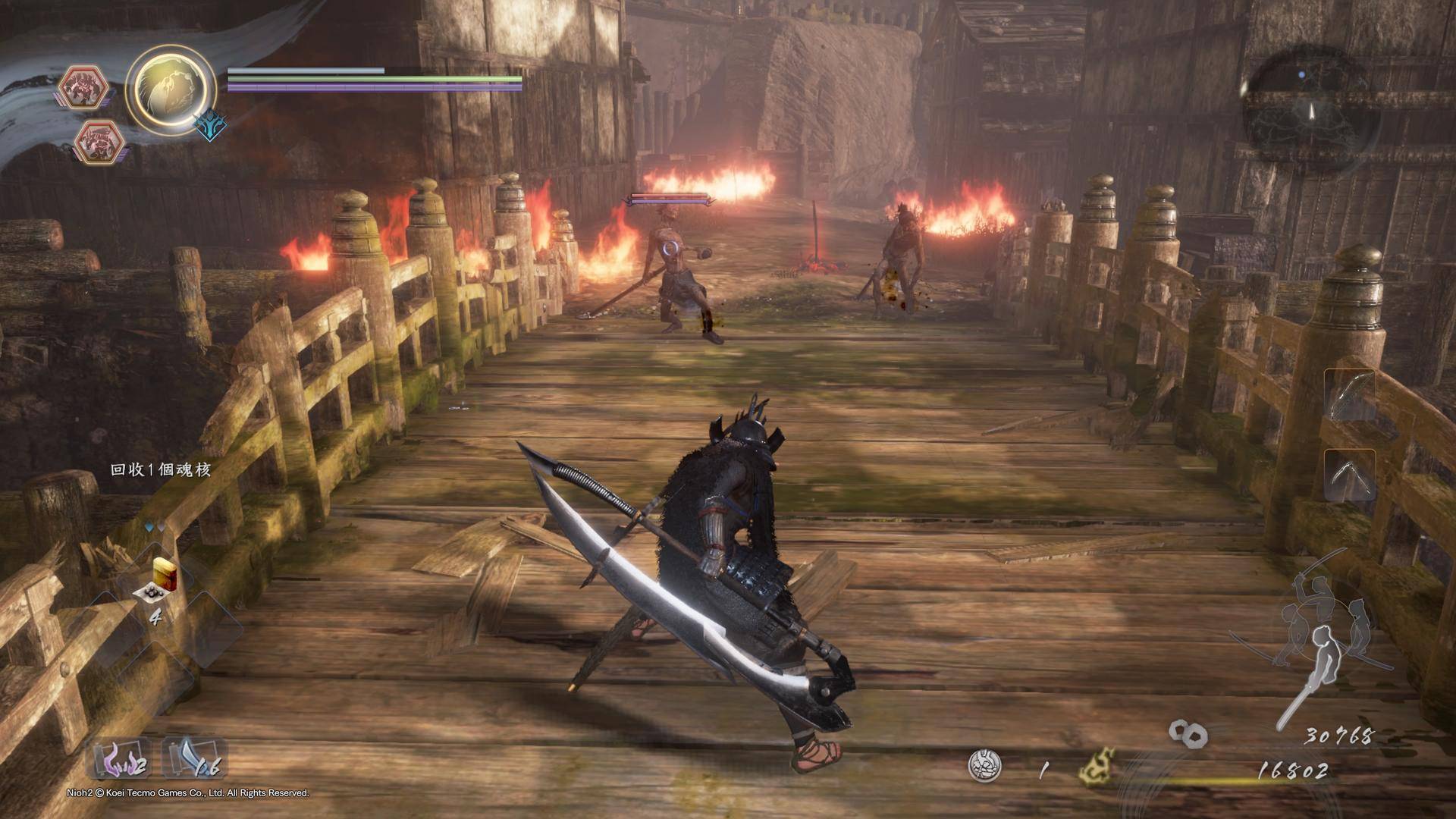 仁王2不消耗召唤土铃可以堆多高,仁王2新手必看的7个战斗诀窍