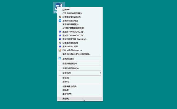 word大神干货,高手怎么玩word