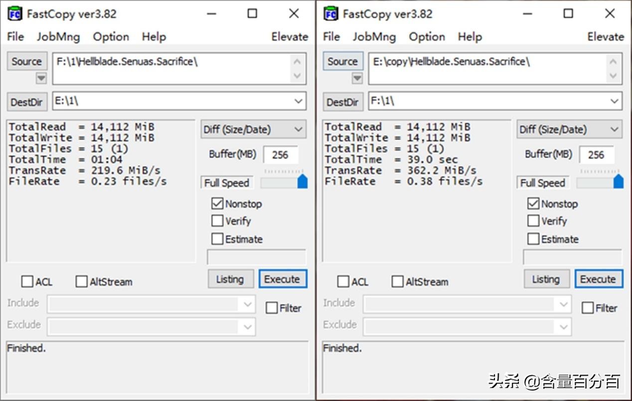 紫色外壳的SSD能提升多大的性能？ORICO速龙H110240装机实测