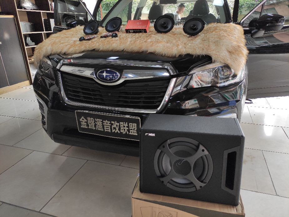 斯巴鲁森林人音响调节最佳效果,斯巴鲁森林人用的什么音响