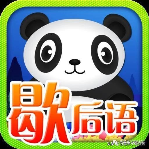 歇后语分类一年级,歇后语分类整顿