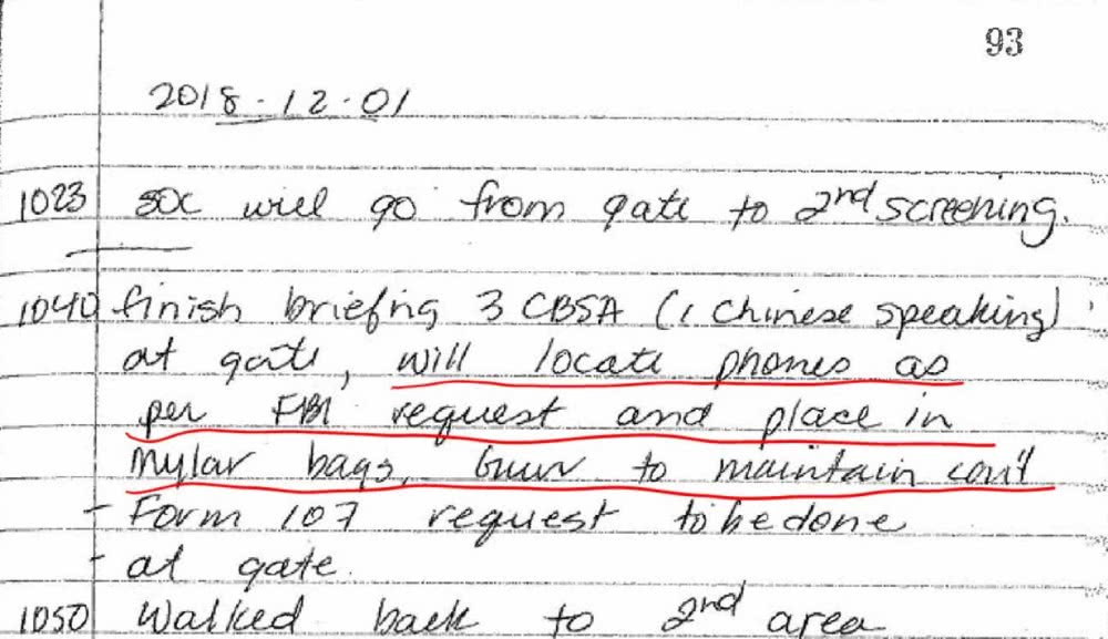 加拿大非法逮捕孟晚舟文件曝光！手机信息被分享给FBI