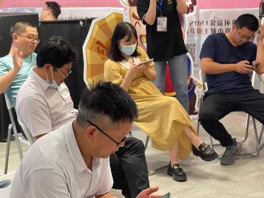 2021斗地主s3总决赛b组回放,2021全国斗地主总决赛视频回放