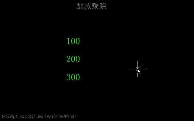 cad外挂功能介绍,cad外挂常用工具