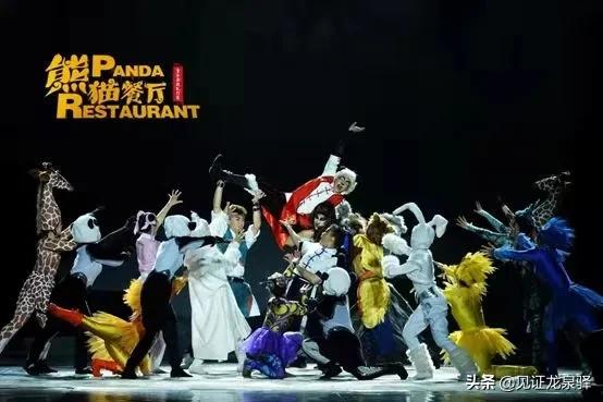 “月享艺术”节目单来啦！