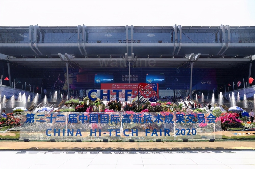 沃特塞恩科技有限公司,成都沃特赛恩电子有限公司