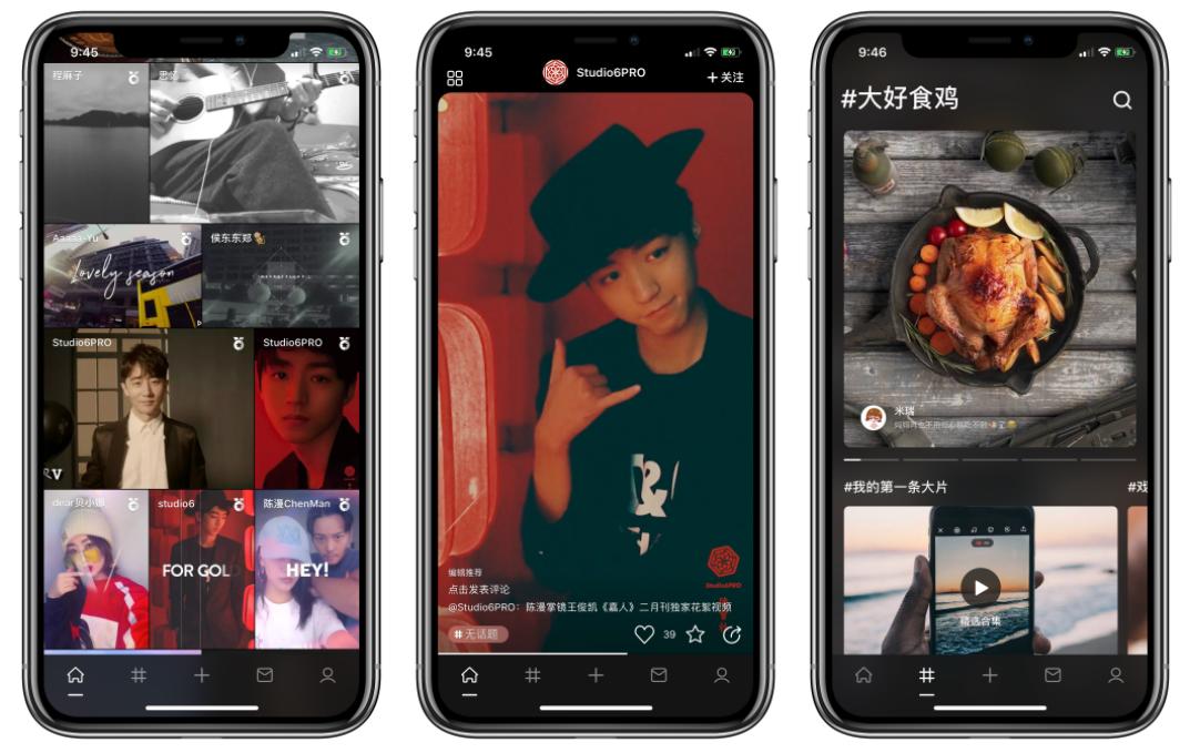 视频号运营入门基础知识,视频号运营思路和方法怎么写
