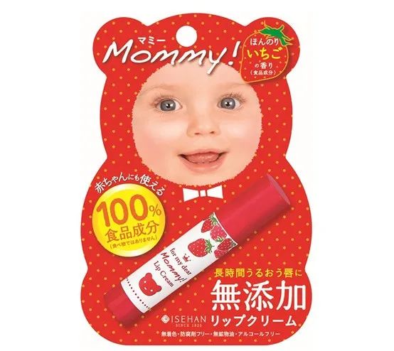 香港消委会检测润唇膏,香港润唇膏有毒吗