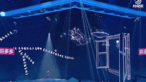 2020湖南卫视11.11超拼夜,湖南卫视元旦拼多多活动入口