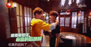 极限挑战迪丽热巴张艺兴短视频,极限挑战五迪丽热巴张艺兴花絮