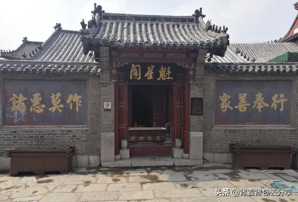 山东16家著名景点，全部去过，才算真正玩转山东，附免费信息-上