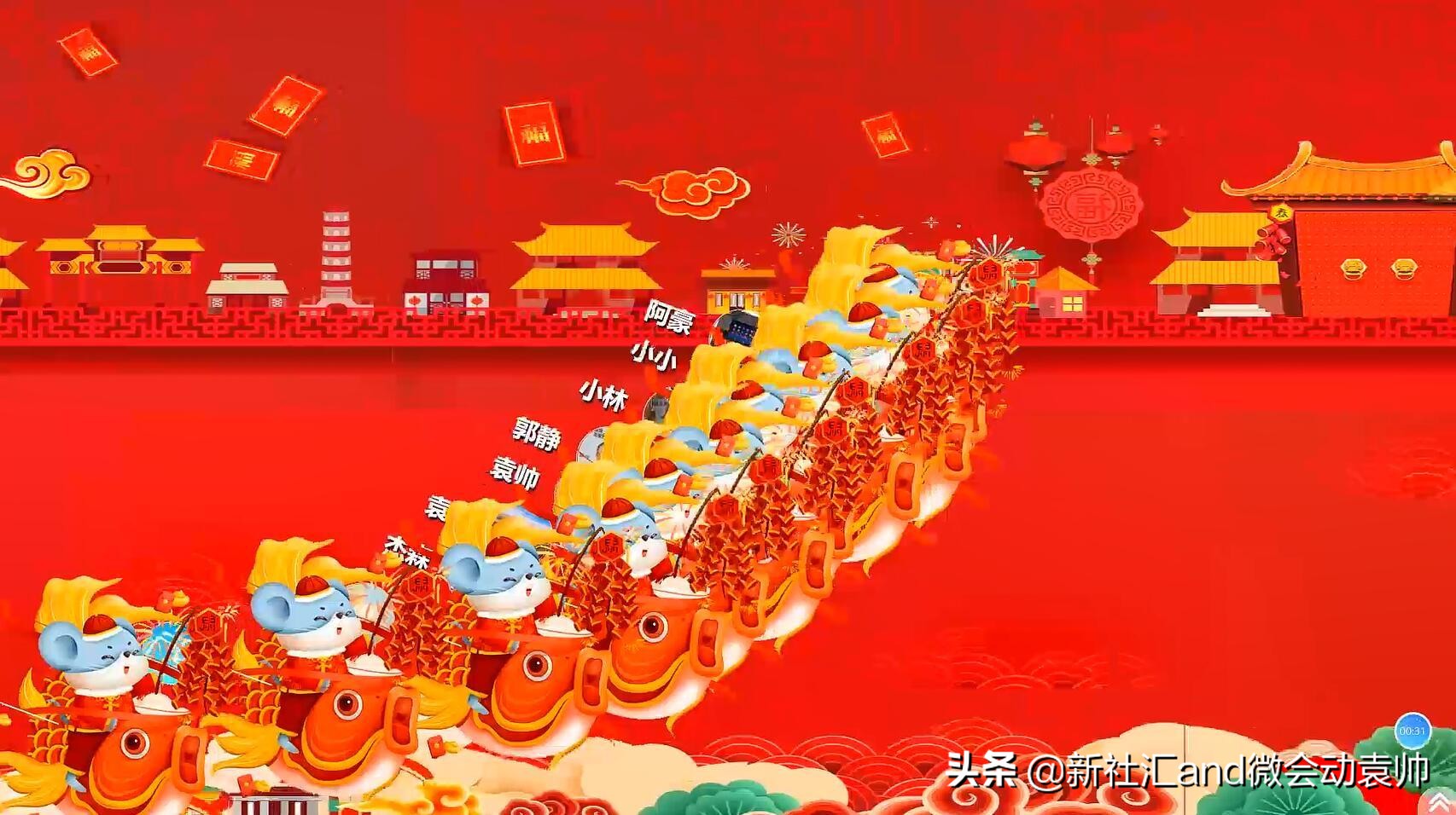 会展活动策划推广,会展公司年会会议策划