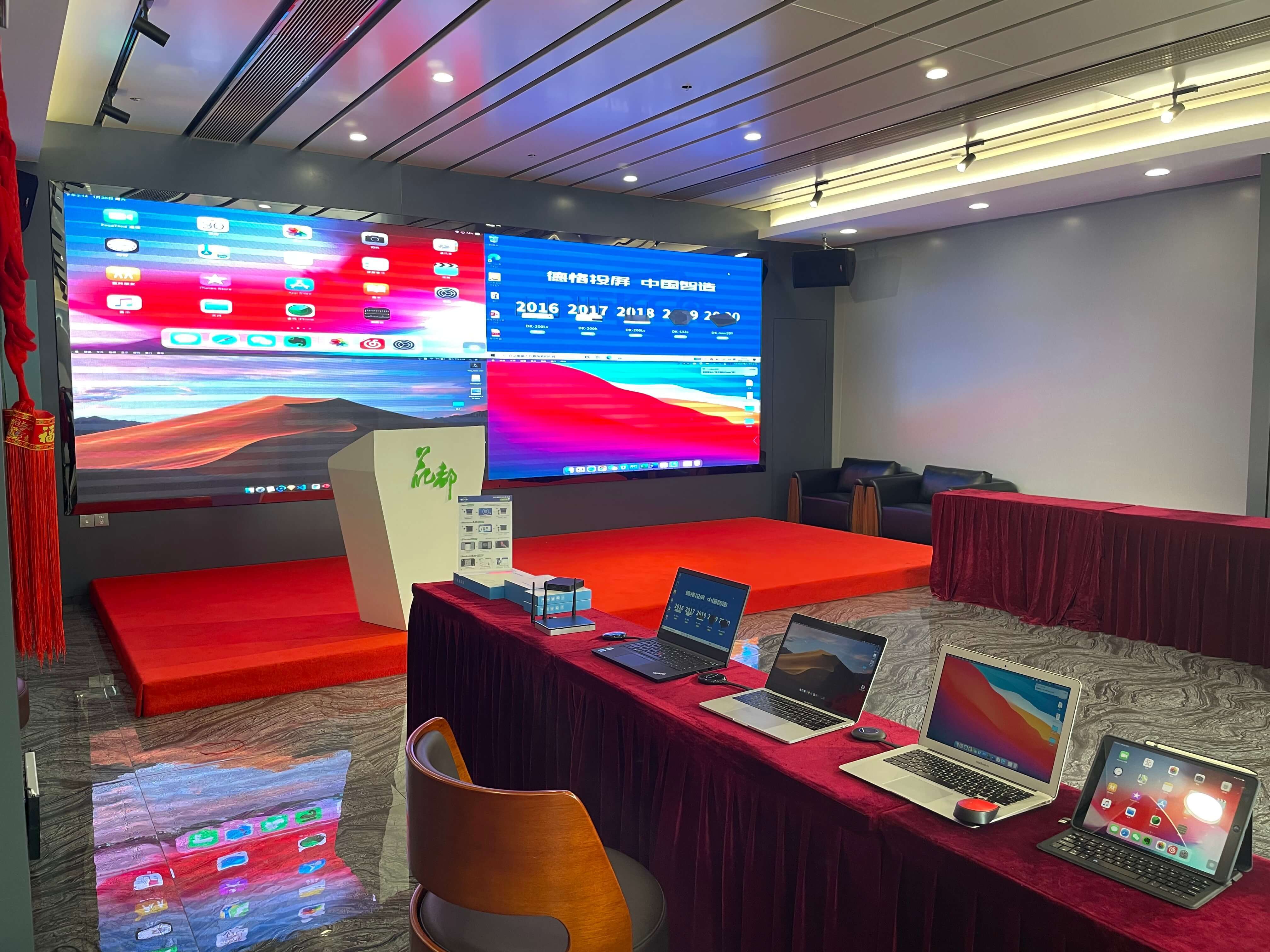 大屏无线投屏设备,推荐一款无线投屏