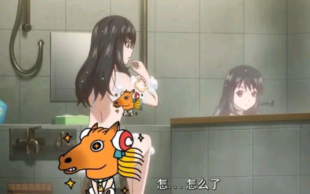 动漫“打码骚操作”，“圣光”过时，“打马”奇葩，最后个最舒服