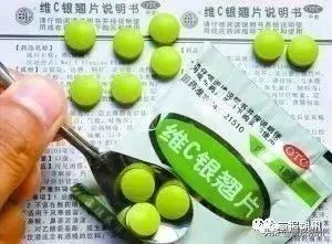 最近很火的儿童神药,这些药品儿童已禁用