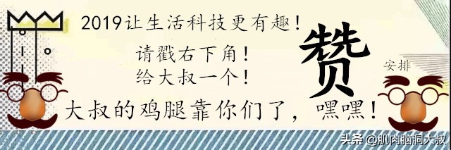 玩了7年微信，才发现双击微信能开启特效，第2个功能最让我佩服！