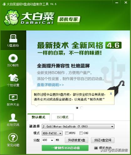 u盘装电脑系统电脑开机引导不了,u盘装电脑系统什么时候可以拔u盘