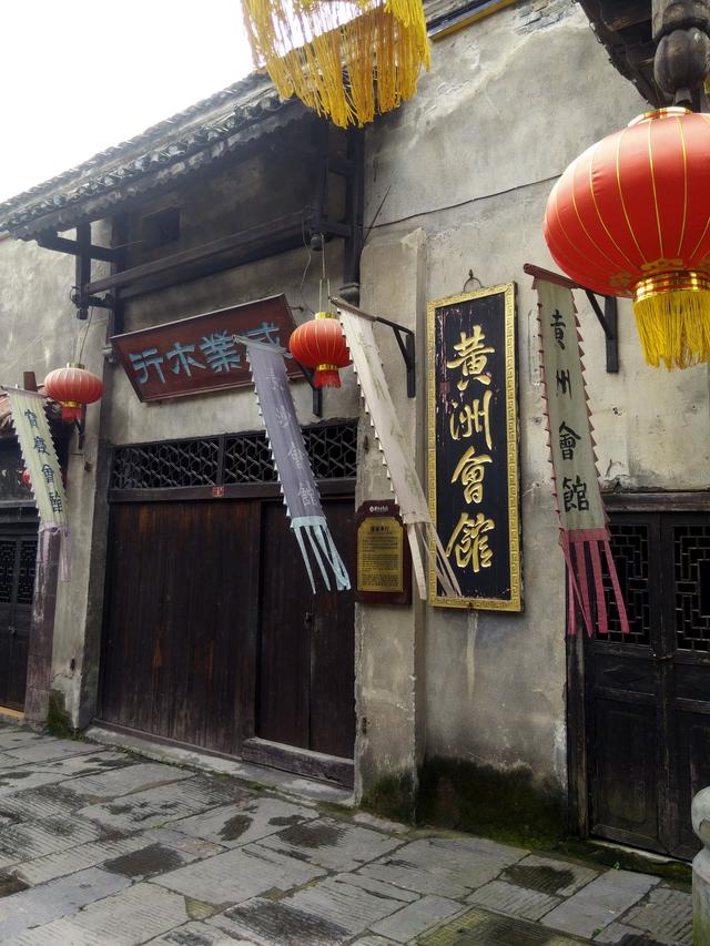 油号木行名头响，商行店铺遍街巷｜洪江古商城传奇④
