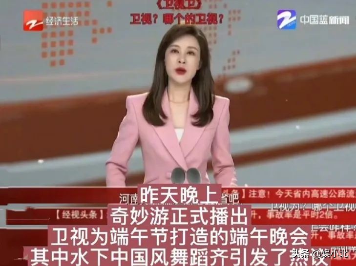 芒果台为什么吊打蓝台,艺人对芒果台和蓝台的态度