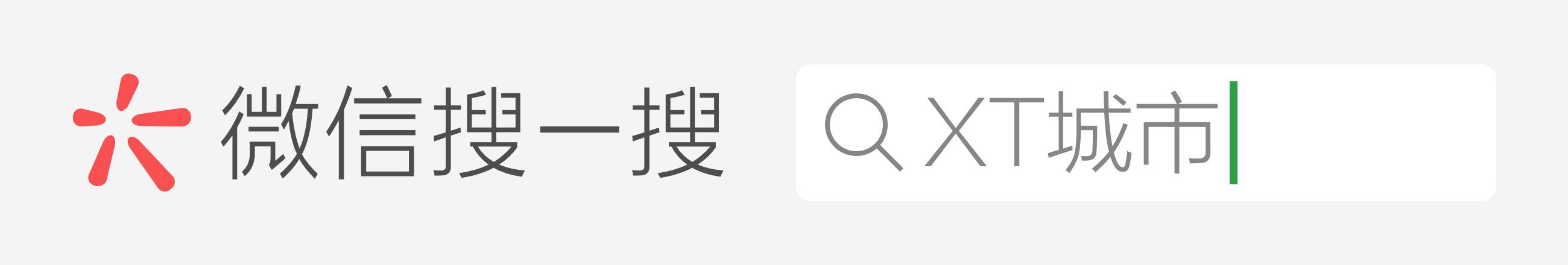 中国的继承者们悄然拉开万亿财富传承大幕