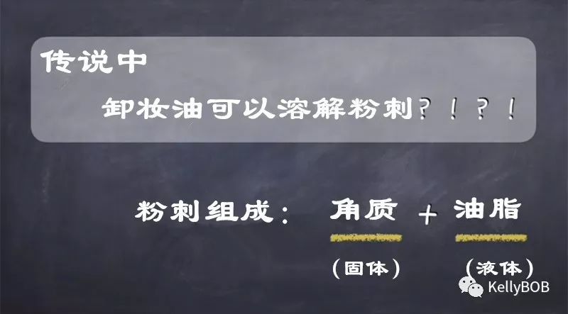 痘痘肌怎么去除粉刺和痘印,如何拯救痘痘肌肤再也不长痘痘