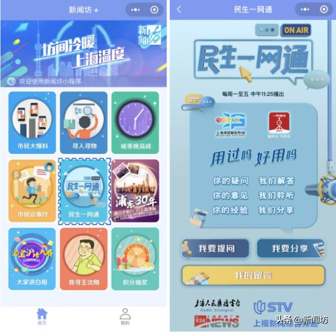 育儿嫂收中介费和不收中介费,育儿嫂中介收费后负什么责任