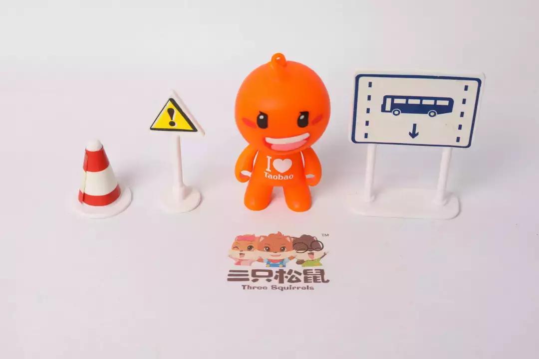 靠一颗小小的坚果，力压茅台、做到天猫食品第一品牌