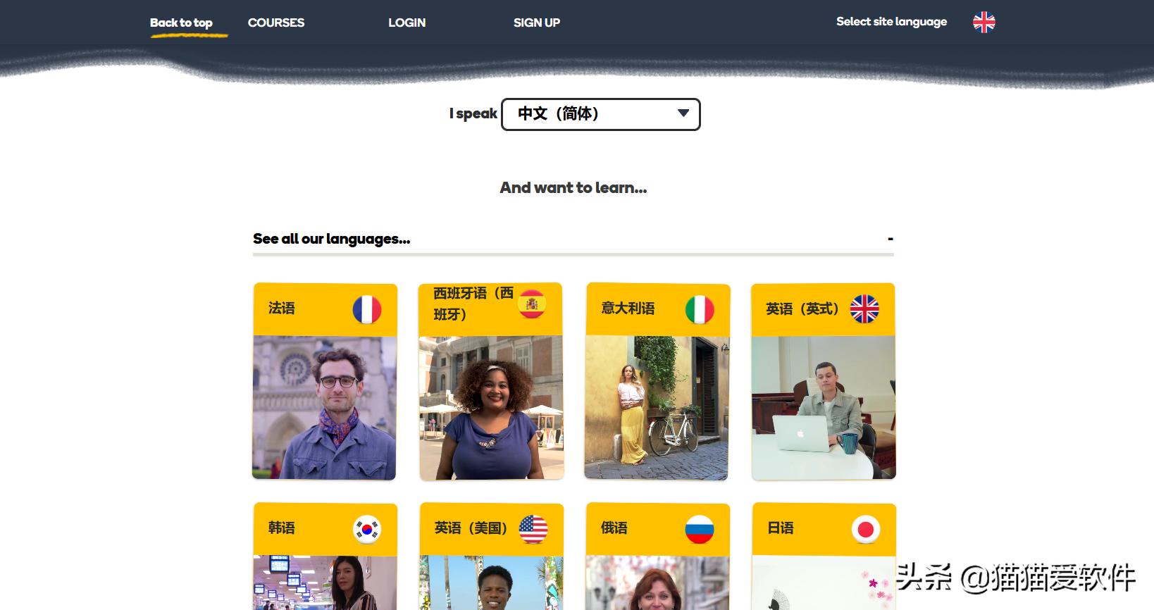 10个学习资料的网站,10个好用的学习网站