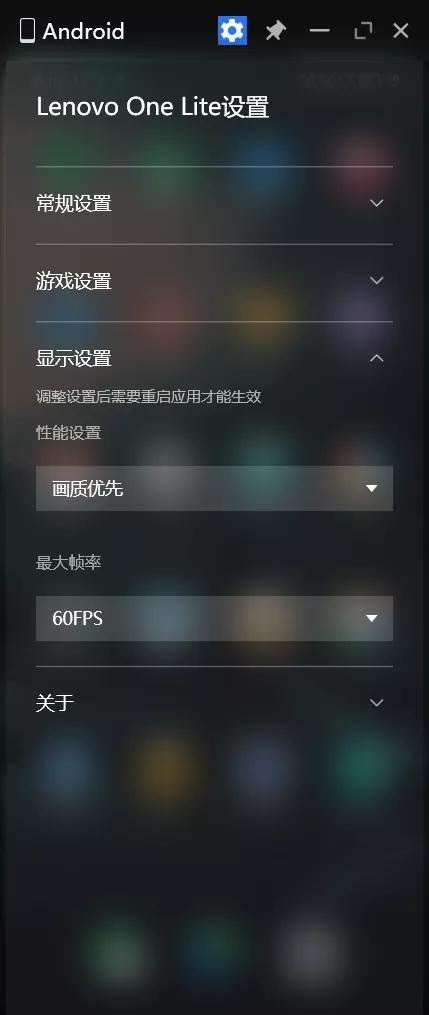 联想出品多屏协同的软件,联想支持华为多屏协同