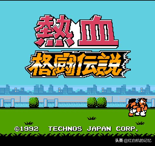 热血格斗详细解析,热血格斗深度解析