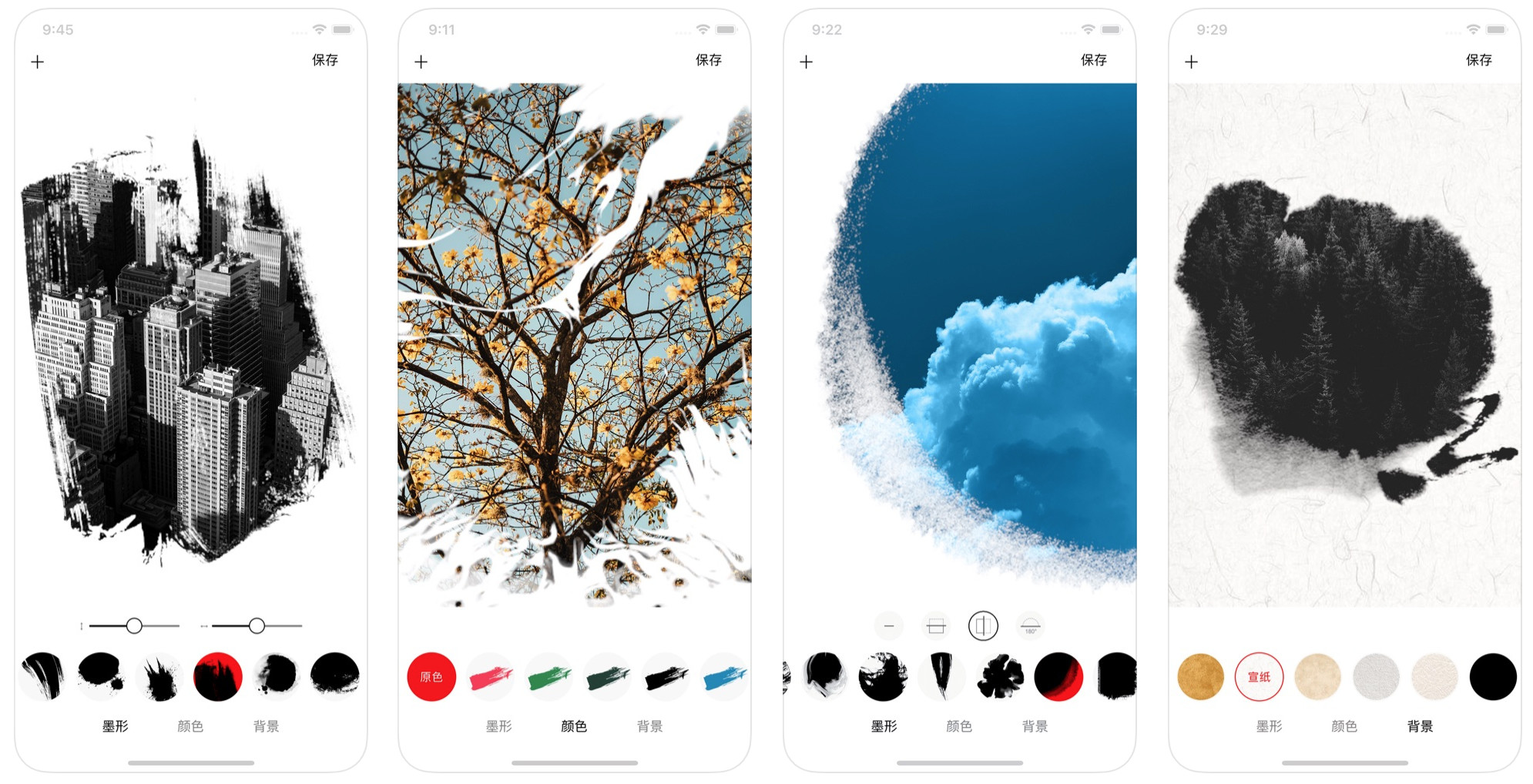 「iOS今日限免」朋友圈利器｜拼图游戏｜艺术壁纸生成共28个APP