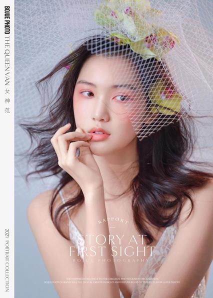 铂爵旅拍可以拍结婚证件照吗,铂爵新娘旅拍全集