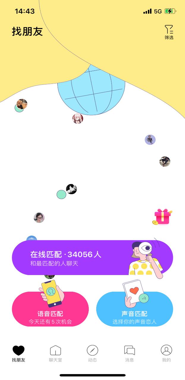 如何机智回复女生哈哈哈,怎么巧妙回复女生哈哈哈