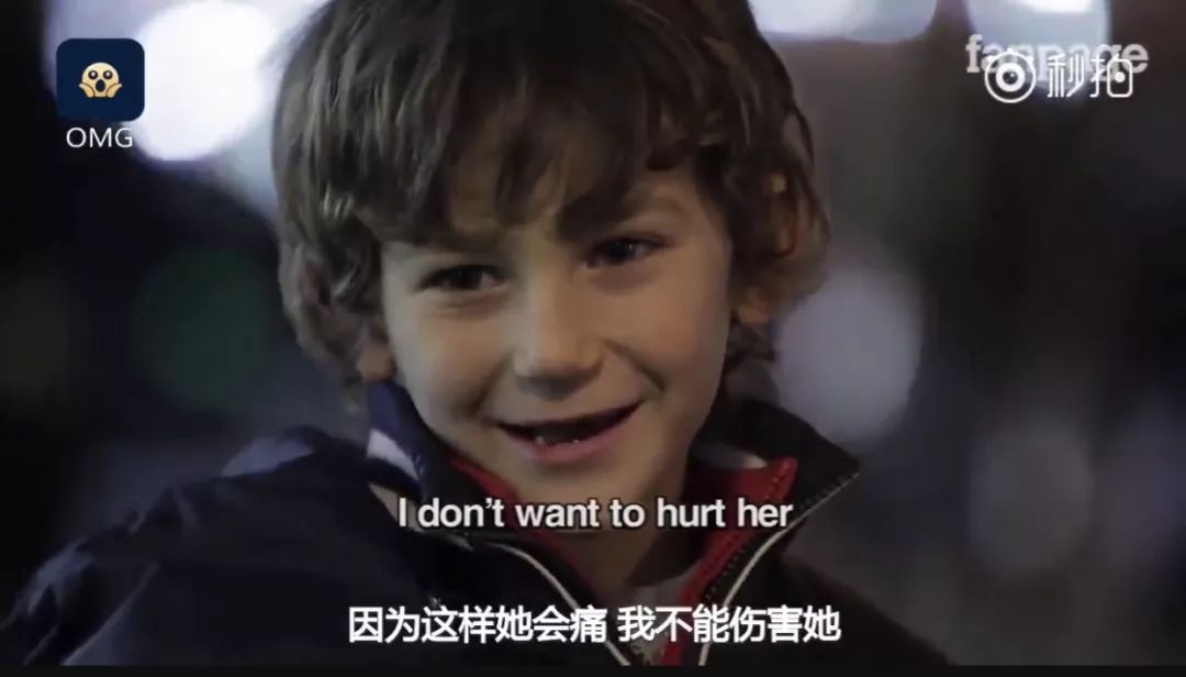 “即使用一朵花轻轻打都不可以”