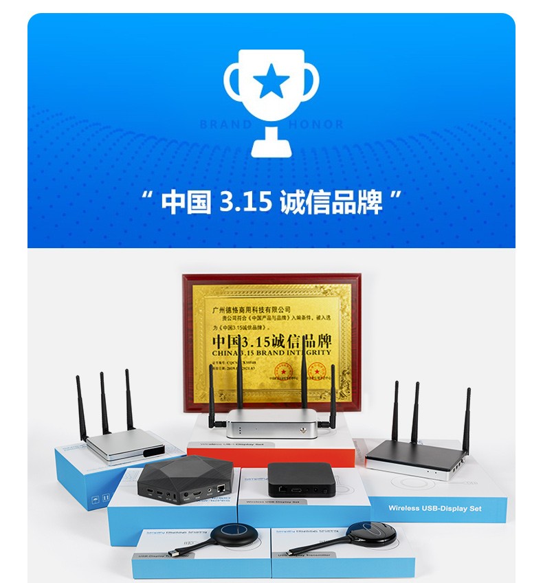 笔记本屏幕怎么无线投屏到电视上,怎样将笔记本电脑无线投屏到电视